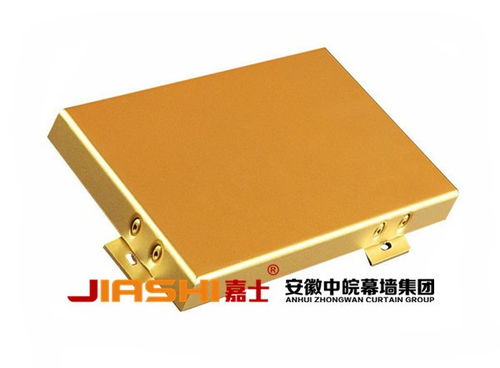 青羊2.5mm厚铝单板 环保生产与循环利用的典范